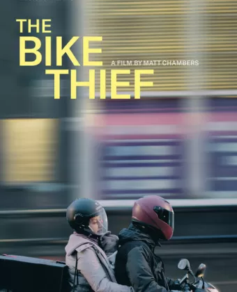 Байкокрад / The Bike Thief