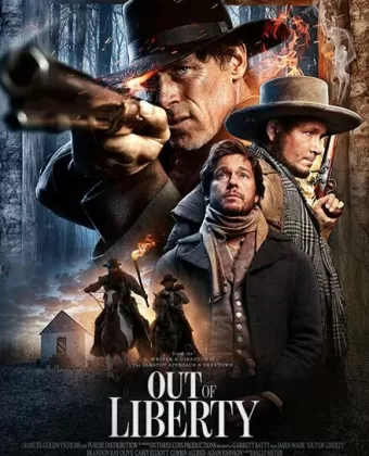 Побег из Либерти / Out of Liberty