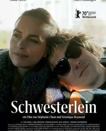 Сестрёнка / Schwesterlein