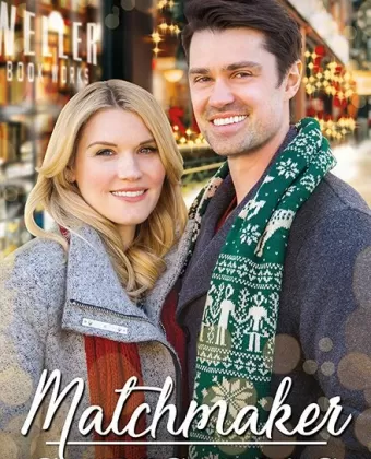 Сваха на Рождество / Matchmaker Christmas