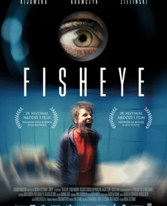 Глазок / Fisheye
