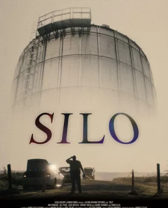 Силос / Silo