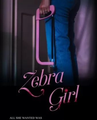 Девочка-зебра / Zebra Girl