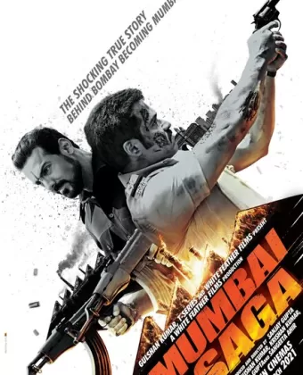 Мумбайская сага / Mumbai Saga