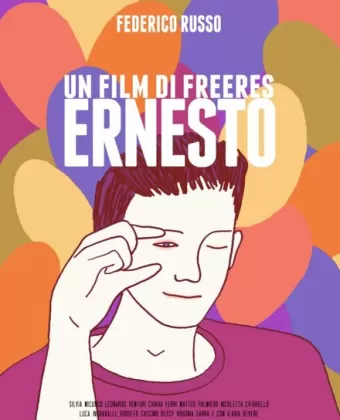 Эрнесто / Ernesto