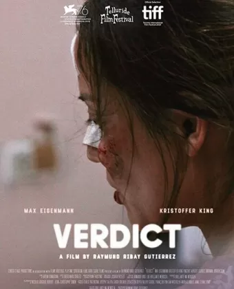 Вердикт / Verdict