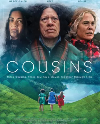 Сёстры / Cousins