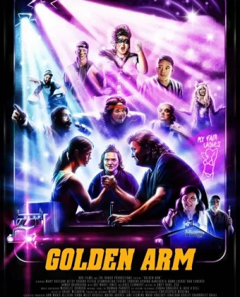 Золотая рука / Golden Arm