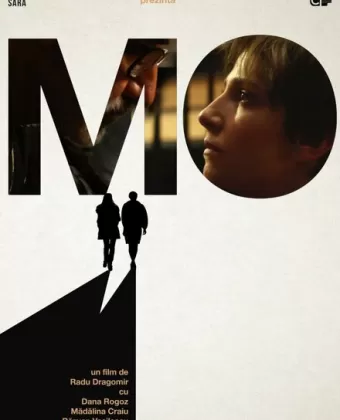 Мо / Mo