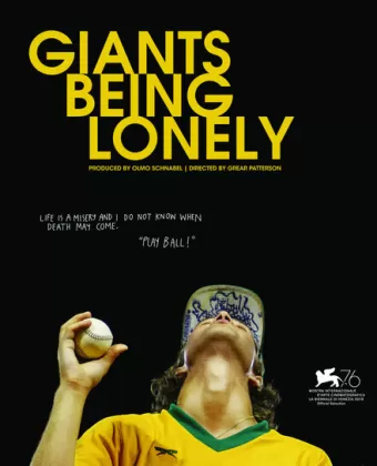 Гиганты сущего одиночества / Giants Being Lonely