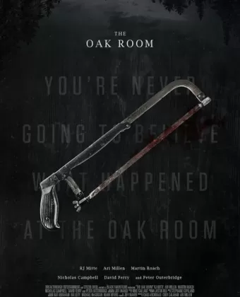 Бар «Дубовая комната» / The Oak Room