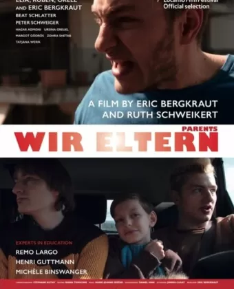 Родители / Parents - Wir Eltern