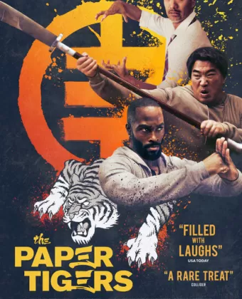 Бумажные тигры / The Paper Tigers