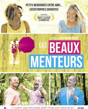 Прекрасные лжецы / Les beaux menteurs