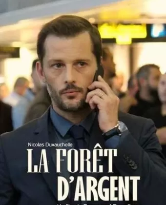 Серебряный лес / La forêt d'argent