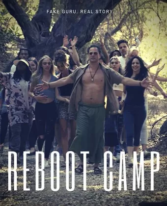 Лагерь перезагрузки / Reboot Camp
