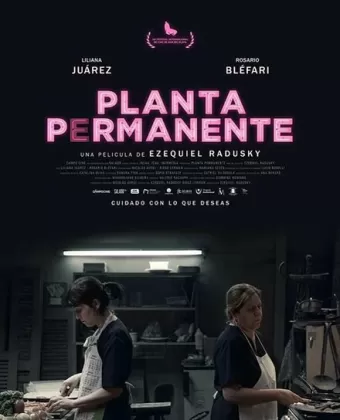 Столовая / Planta permanente