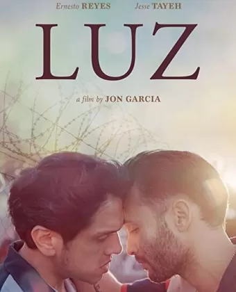Огонёк / Luz