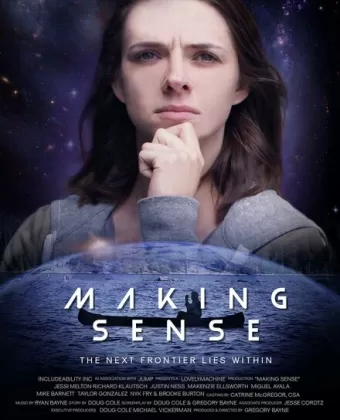 Шестое чувство / Making Sense