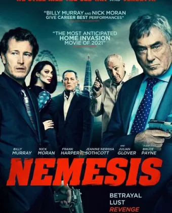 Заклятый враг / Nemesis