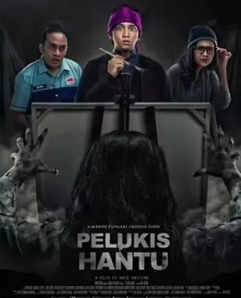 Художник призраков / Pelukis Hantu