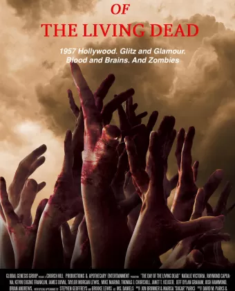 День живых мертвецов / The Day of the Living Dead