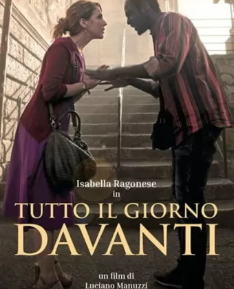 Весь день впереди / Tutto Il Giorno Davanti