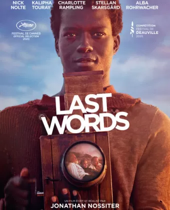Последние слова / Last Words