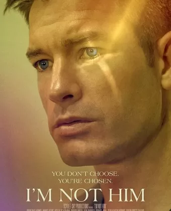Я не Он / I'm Not Him