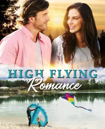 Роман в облаках / High Flying Romance