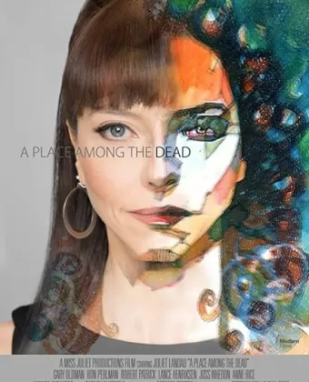 Место среди мертвых / A Place Among the Dead