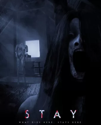 Взаперти / Stay