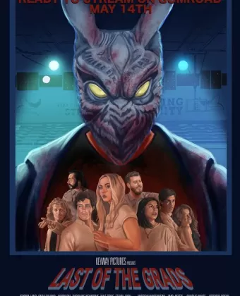 Последние выпускники / Last of the Grads