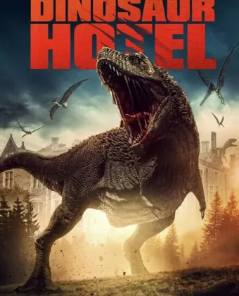 Отель "Динозавр" / Dinosaur Hotel