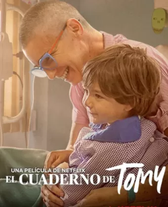 Записная книжка Томи / El Cuaderno de Tomy