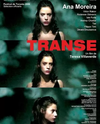 Транс / Transe