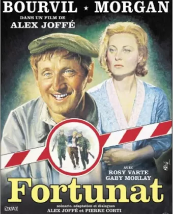 Ноэль Фортюна / Fortunat
