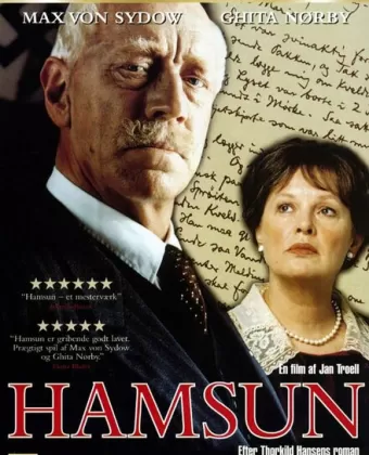 Гамсун / Hamsun