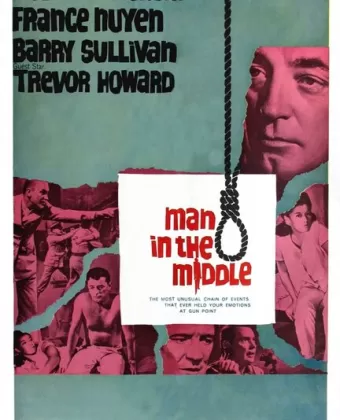 Человек посередине / Man in the Middle