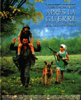 После войны / Après la guerre