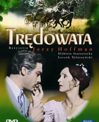 Прокаженная / Tredowata