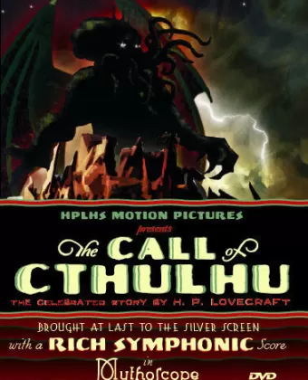 Зов Ктулху / The Call of Cthulhu