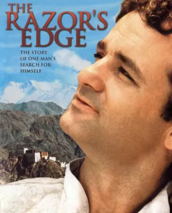 Острие бритвы / The Razor's Edge