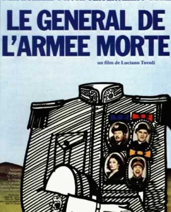 Генерал погибшей армии / Il generale dell'armata morta