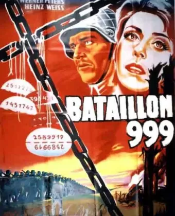 Штрафной батальон 999 / Strafbataillon 999
