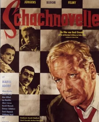 Шахматная новелла / Schachnovelle