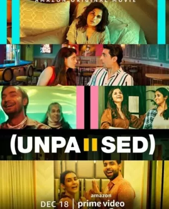 Снова жизнь / Unpaused