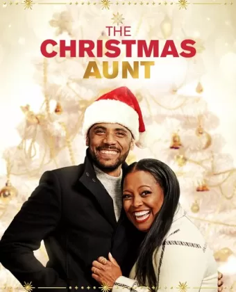 Рождественская тётя / The Christmas Aunt