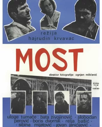 По следу Тигра / Most