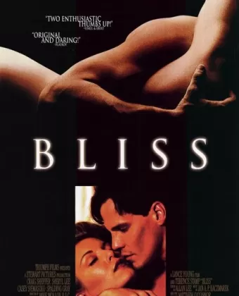 Блаженство / Bliss